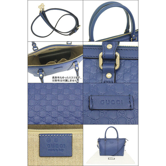 Gucci handbag Caspian Blue Guccissima leather Margaux Crossbody bag - Picture 3 of 3